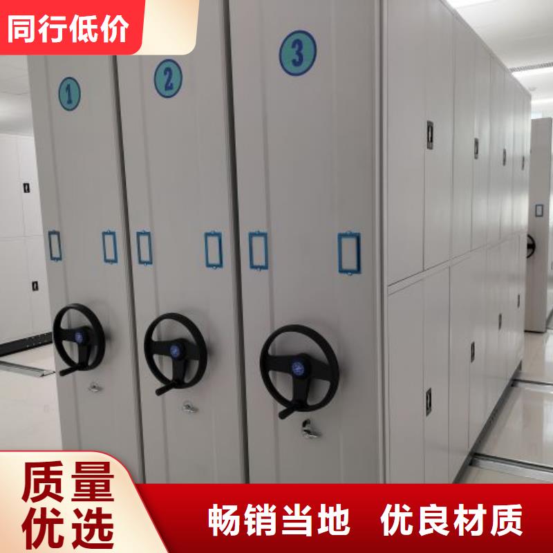 手动型密集架价格品牌:手动移动智能档案柜密集架泽信钢木制品