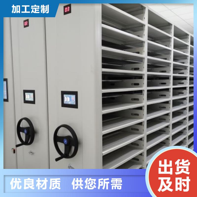 方便顾客【泽信】油画密集柜