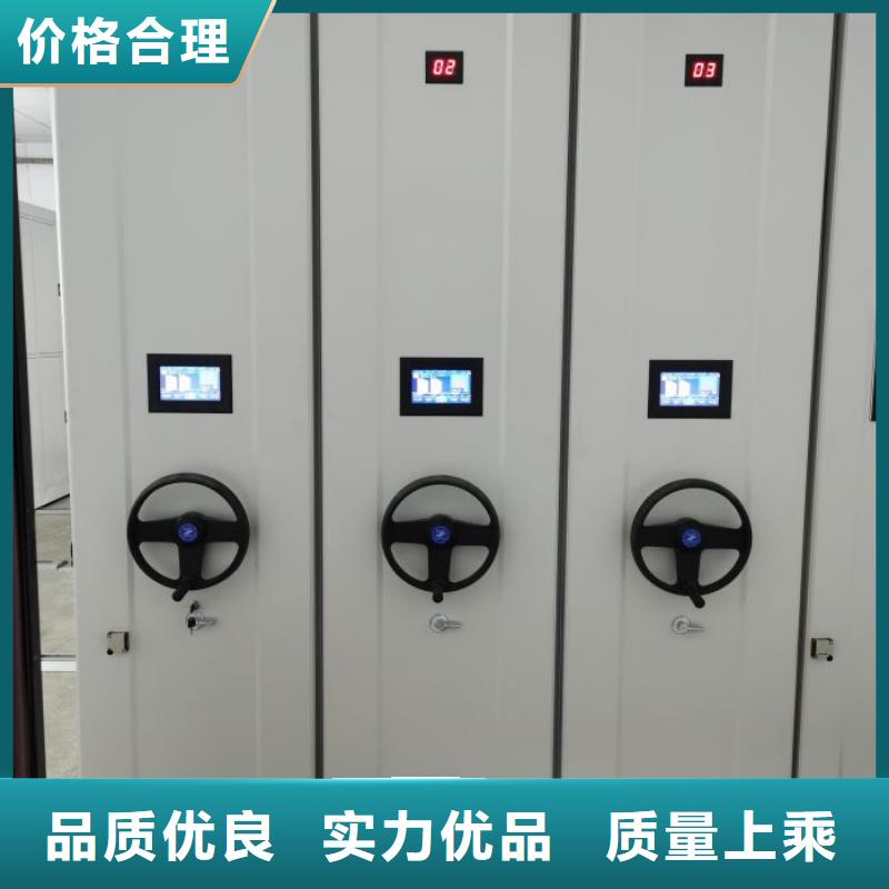 手动型密集架价格品牌:手动移动智能档案柜密集架泽信钢木制品