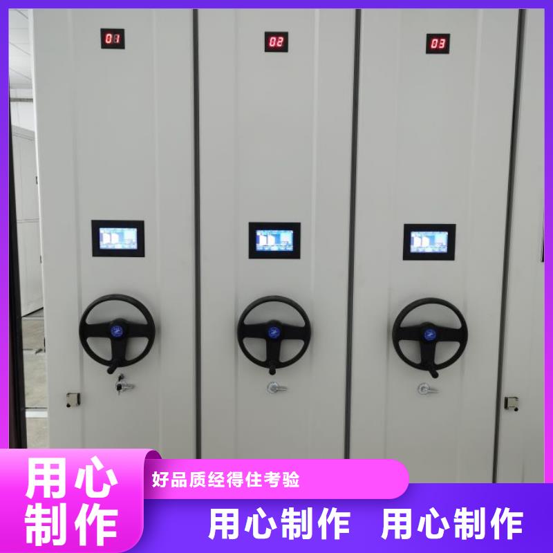 欢迎访问【泽信】活动式密集架