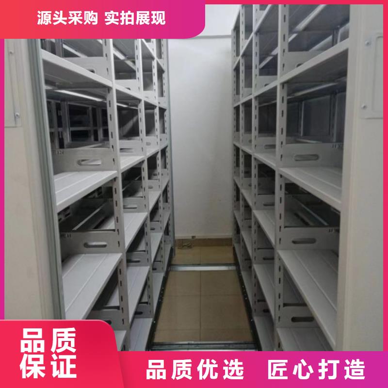 报价多少钱【泽信】图书馆智能密集书架