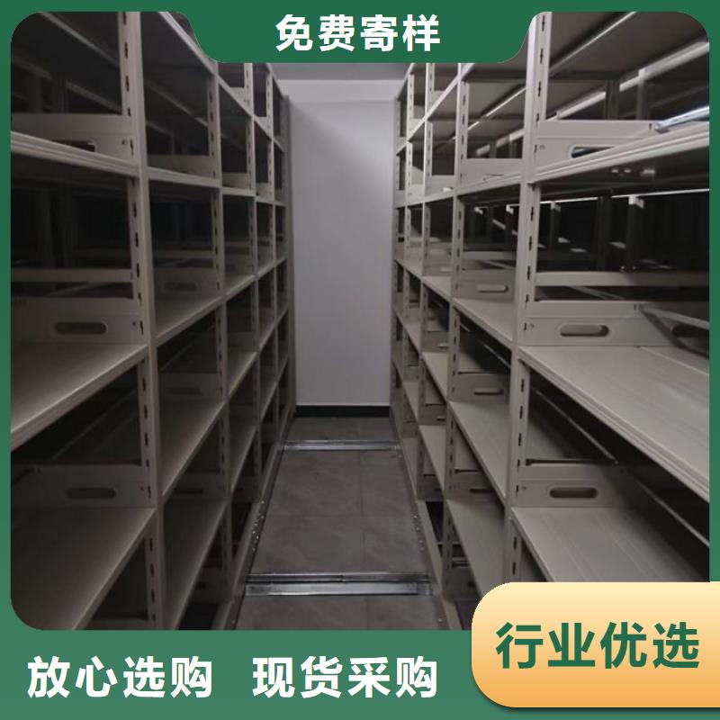 公司有哪些【泽信】钢制手摇密集架