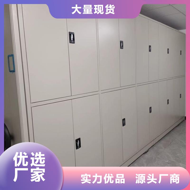 欢迎访问【泽信】活动式密集架