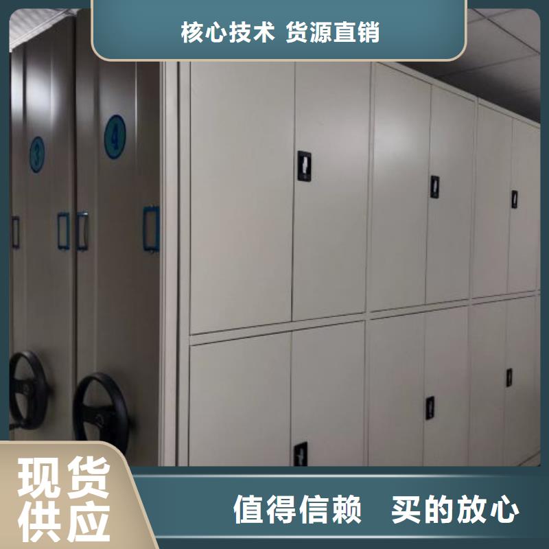 质量优的钢制手动密集柜供应商