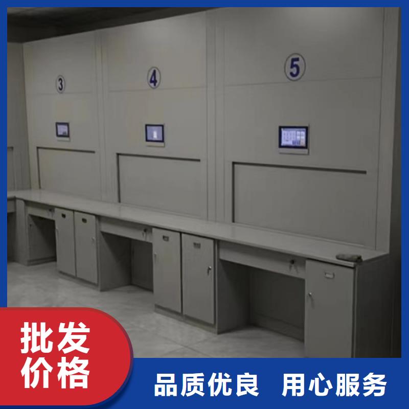 轨道移动密集架视频-轨道移动密集架-手动移动智能档案柜密集架泽信钢木制品(鹤岗市分公司)服务区域工农|萝北|黑河|齐齐哈尔|大庆|绥化|哈尔滨|大兴安岭