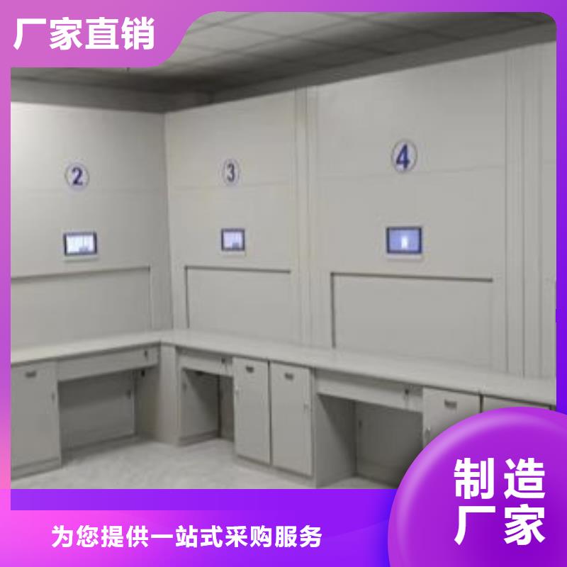 档案资料库智能密集柜广受好评