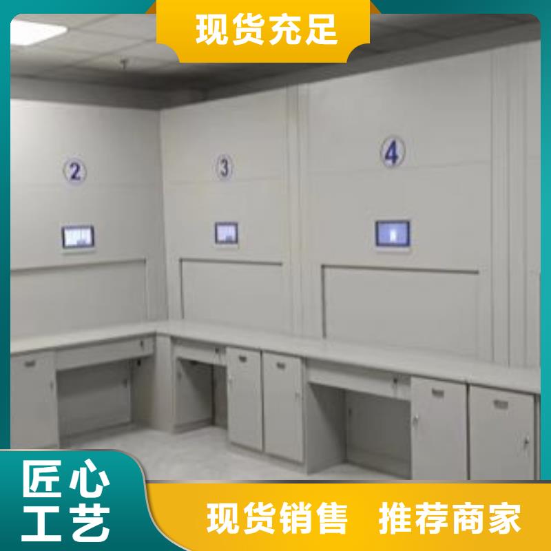 档案库房密集架质量稳妥