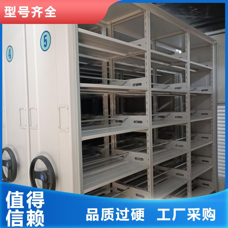 企业辉煌【泽信】档案室智能一体密集柜