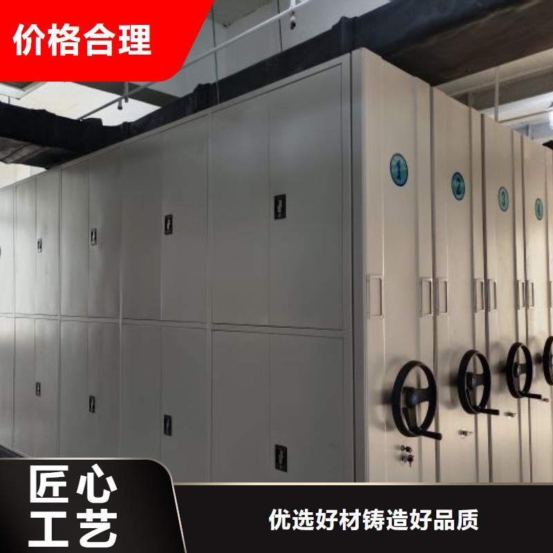 定制多少钱【泽信】书画密集架
