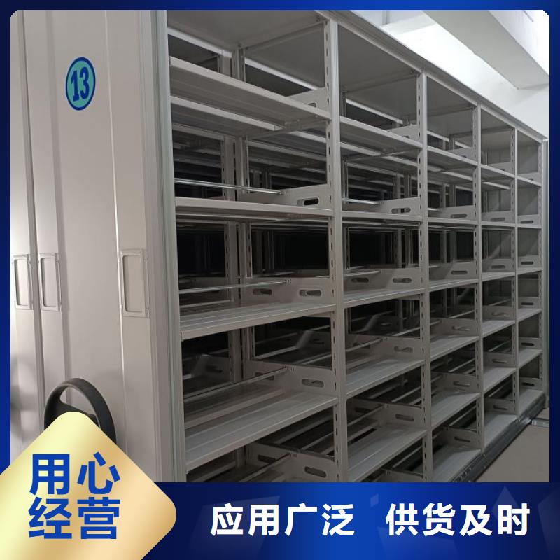 图纸定做服务至上【泽信】档案图纸密集架