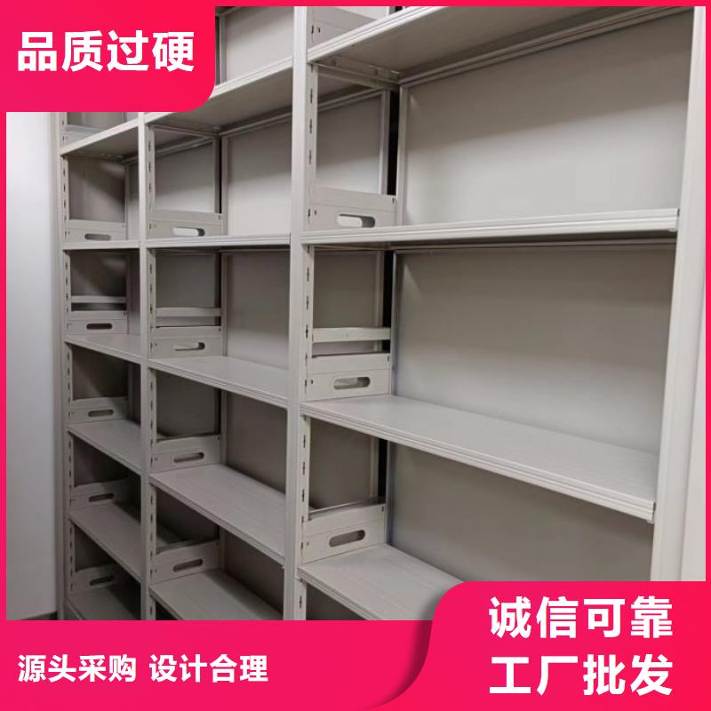 各类产品的不同点【泽信】手动型摇臂式密集柜