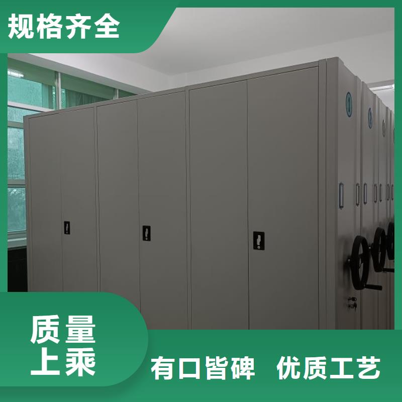 智能密集柜【密集架】追求品质-手动移动智能档案柜密集架泽信钢木制品(宜昌市分公司)
