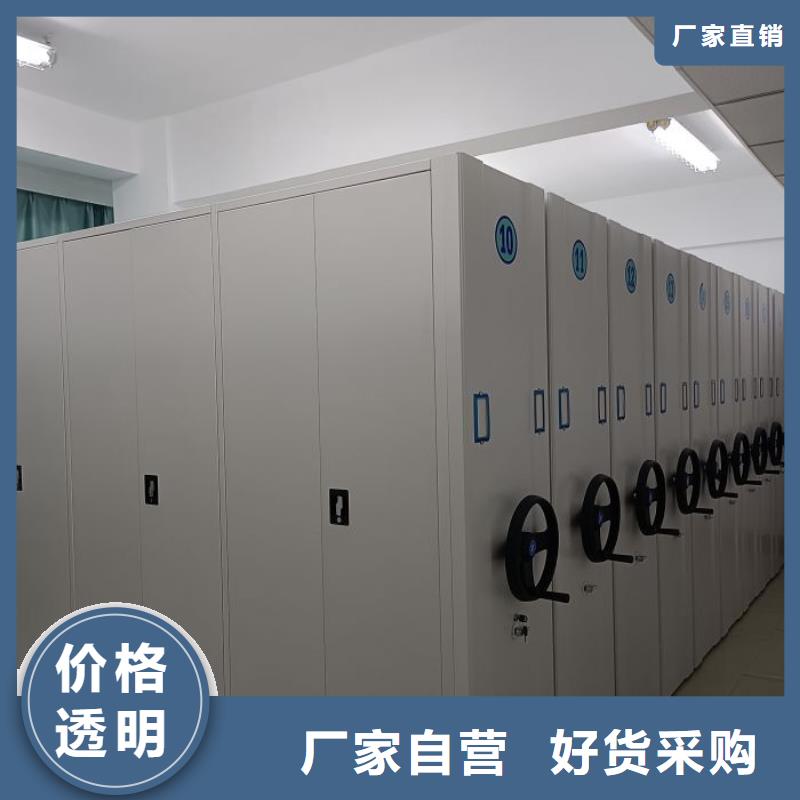 应用注意事项【泽信】手动凭证密集架
