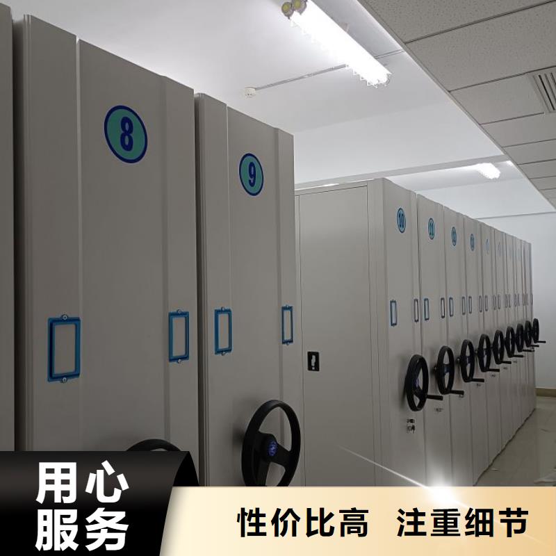 评价好的【泽信】手动密集卷柜