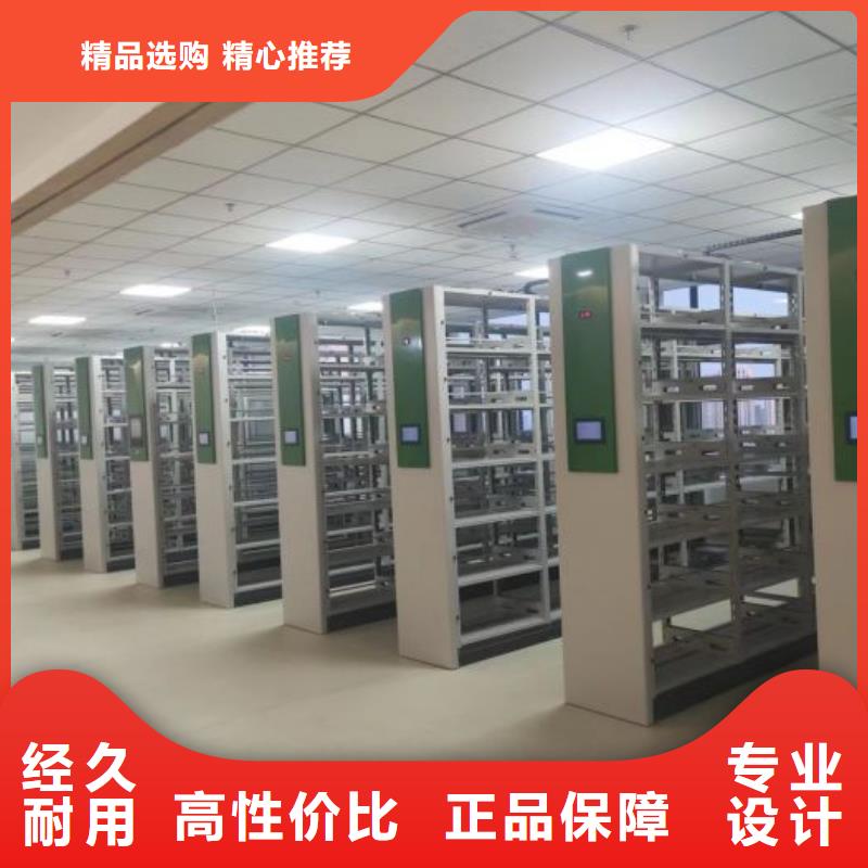 欢迎访问【泽信】活动式密集架