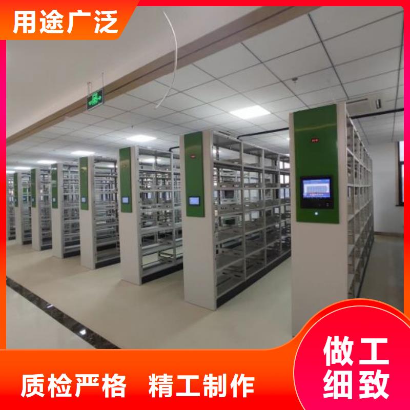 手动型密集架价格品牌:手动移动智能档案柜密集架泽信钢木制品