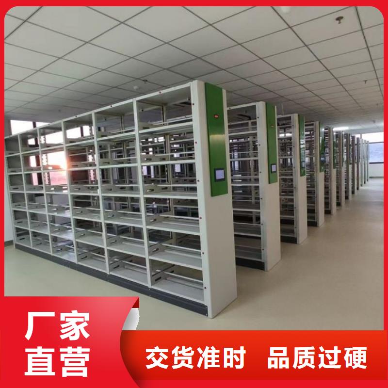 档案资料库智能密集柜广受好评