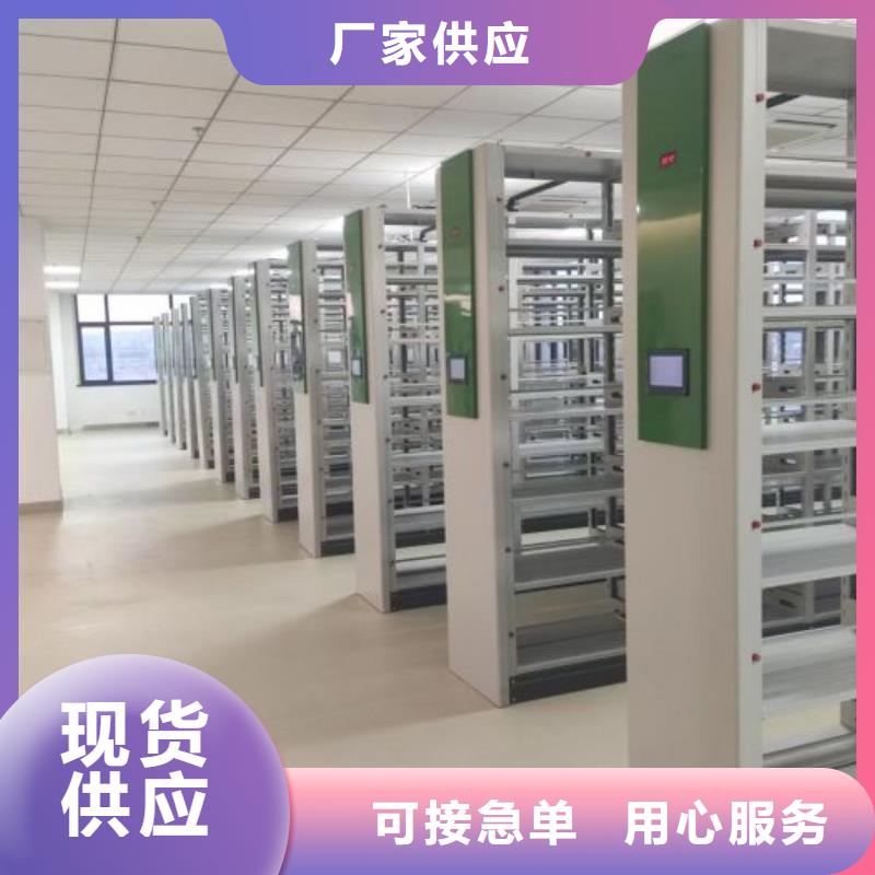 定制多少钱【泽信】书画密集架