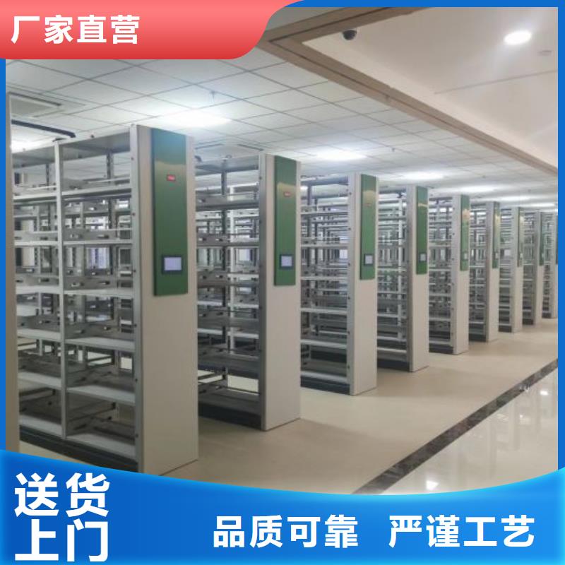 有优惠吗【泽信】移动式密集柜