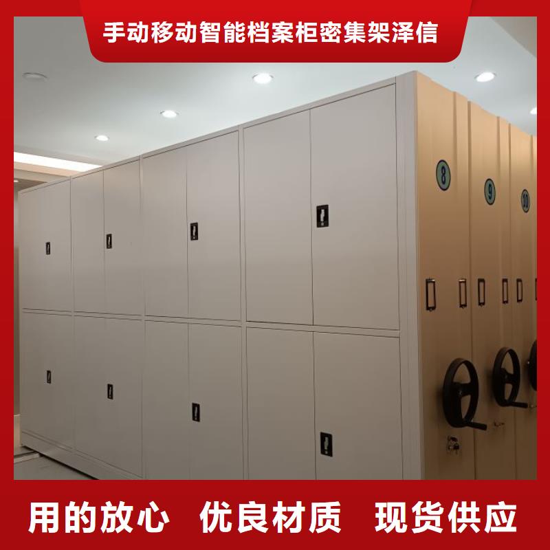 图书档案架定制,图书档案架采购