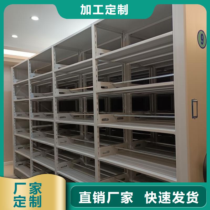 定制多少钱【泽信】书画密集架