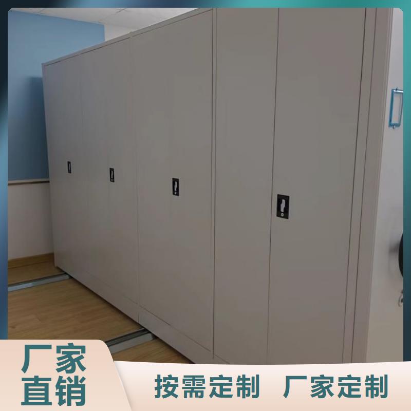 手动型密集架价格品牌:手动移动智能档案柜密集架泽信钢木制品