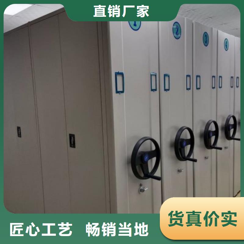 轨道移动密集架视频-河南省南阳市手动电动密集柜架轨道移动密集架可服务区域镇平|淅川|漯河|三门峡|焦作|濮阳|鹤壁|许昌等