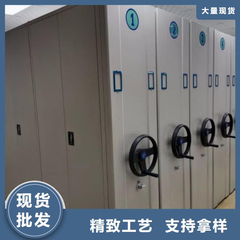 应用注意事项【泽信】手动凭证密集架