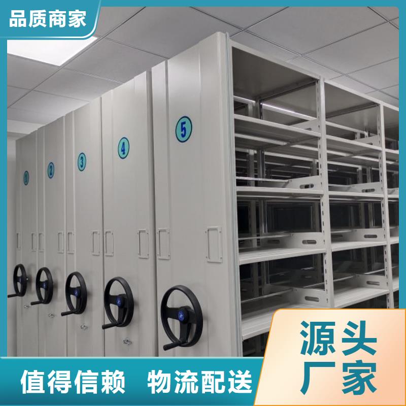 产品使用的注意事项【泽信】挂画密集柜