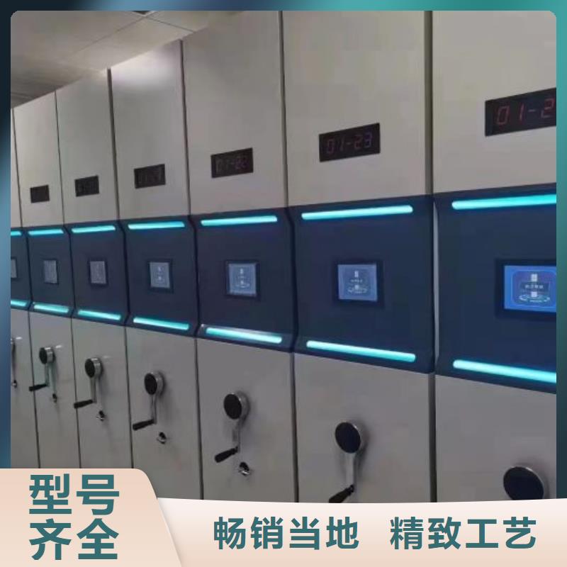 如何选择【泽信】道轨式移动密集架