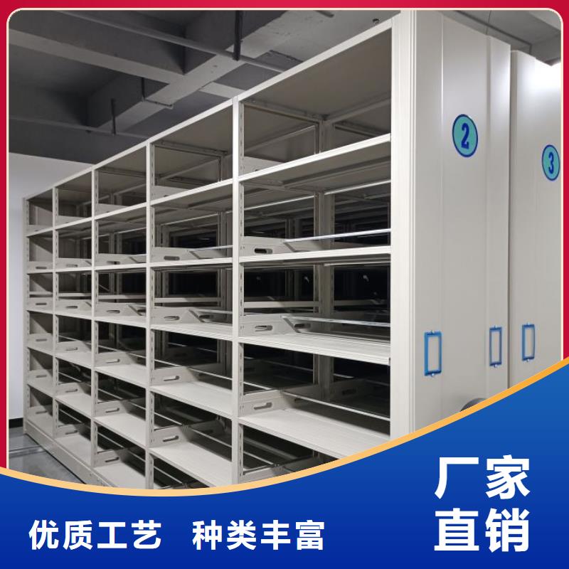 优质供应【泽信】会计凭证密集柜