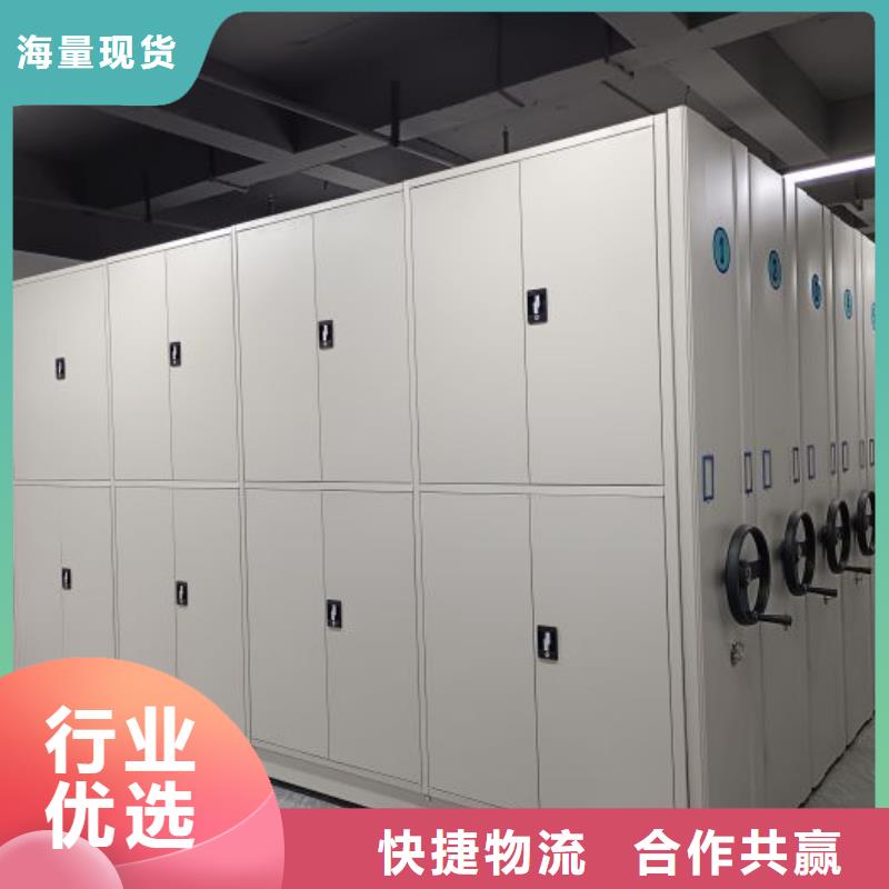 优质供应【泽信】会计凭证密集柜