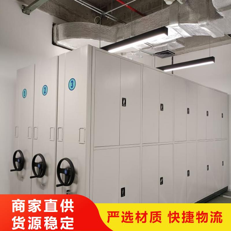 图纸定做服务至上【泽信】档案图纸密集架