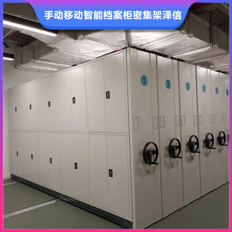 质量优的钢制手动密集柜供应商