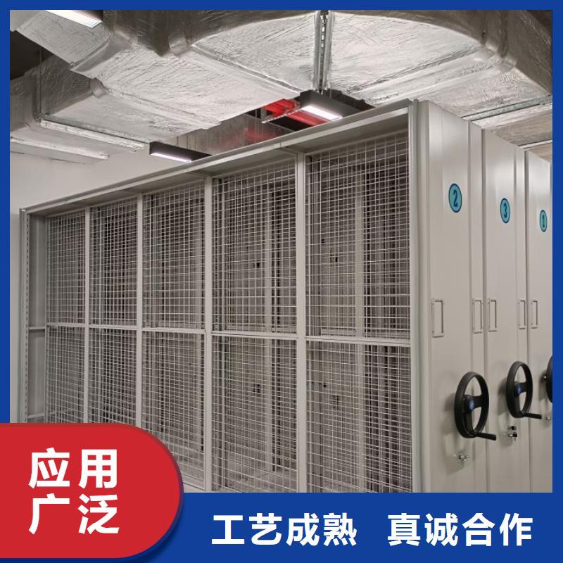 轨道移动密集架视频-轨道移动密集架-手动移动智能档案柜密集架泽信钢木制品(鹤岗市分公司)服务区域工农|萝北|黑河|齐齐哈尔|大庆|绥化|哈尔滨|大兴安岭