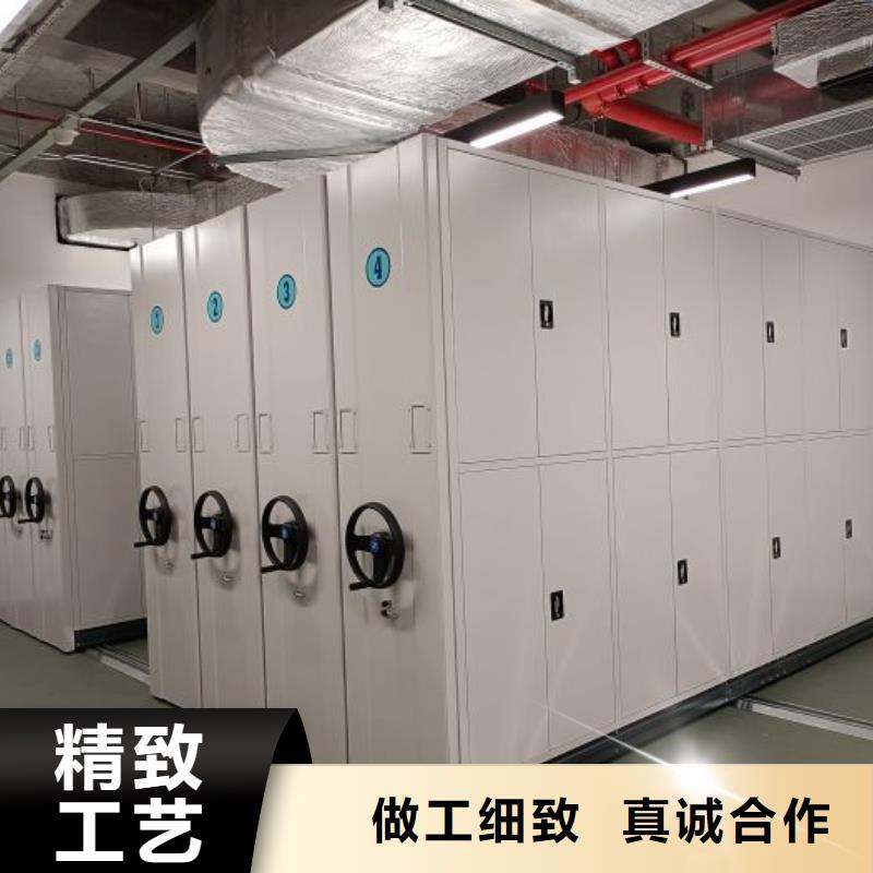 轨道移动密集架视频-河南省南阳市手动电动密集柜架轨道移动密集架可服务区域镇平|淅川|漯河|三门峡|焦作|濮阳|鹤壁|许昌等