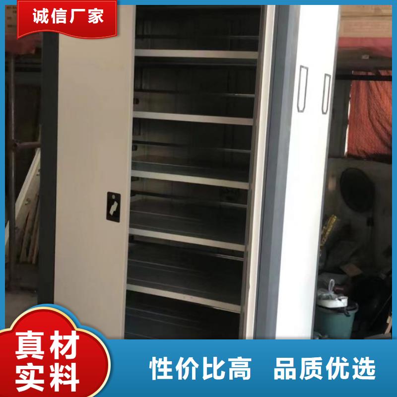 档案库房密集架质量稳妥