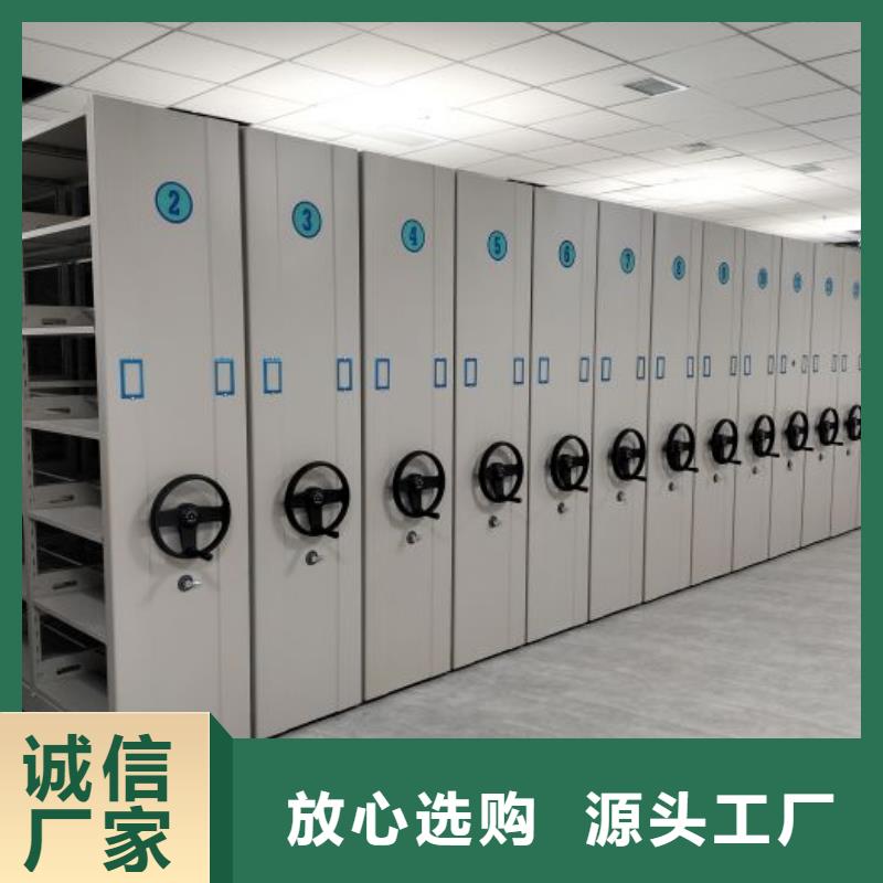 2025新报价【泽信】光盘密集柜