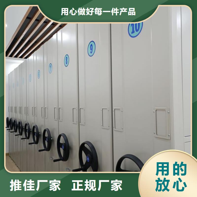 厂家现货供应【泽信】蜡片密集柜