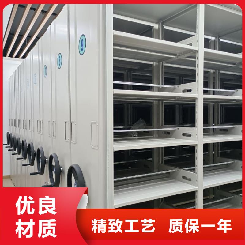 定制多少钱【泽信】封闭型密集柜