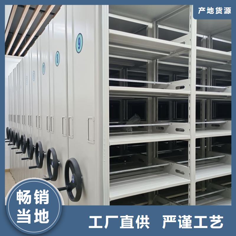 智能密集柜_【密集架】真正的源头厂家|海北|西宁|黄南|海东|海南|果洛|海西cg39.com