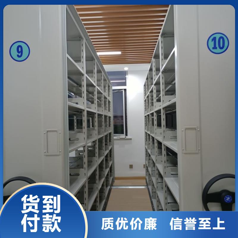 公司有哪些【泽信】钢制手摇密集架