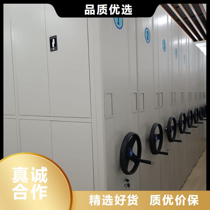 图书档案架定制,图书档案架采购