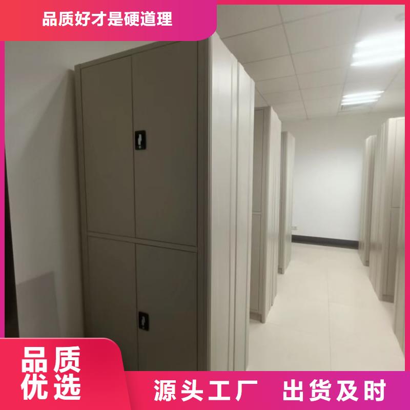 定制多少钱【泽信】书画密集架