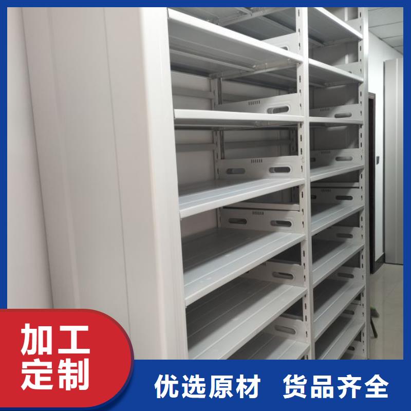 报价多少钱【泽信】图书馆智能密集书架