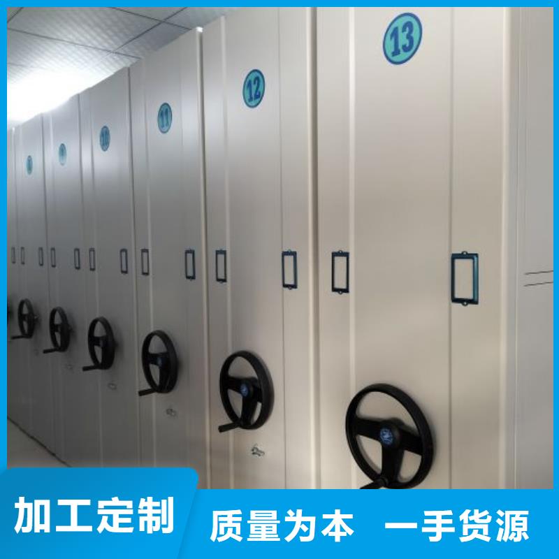 定制多少钱【泽信】书画密集架