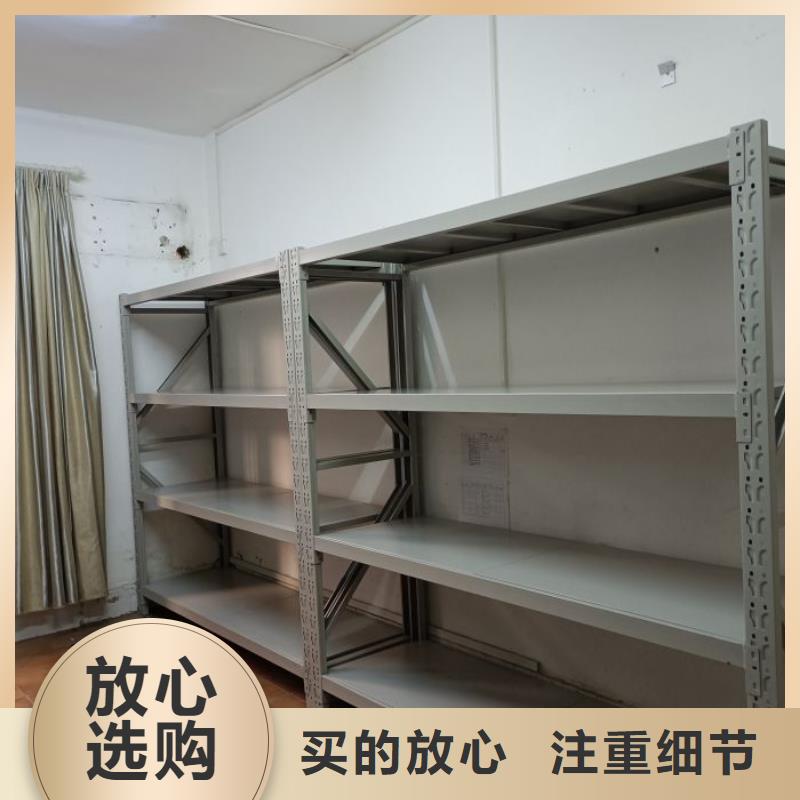 轨道移动密集架视频-轨道移动密集架-湖南省永州市新田|祁阳|怀化|岳阳|益阳|株洲(当地)经销商