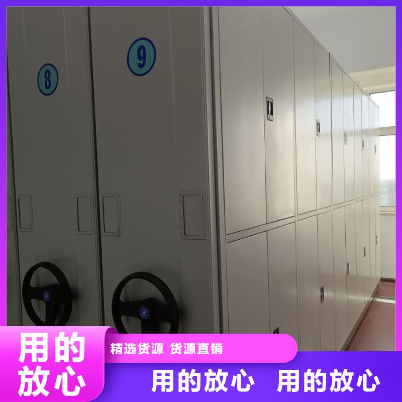 【密集架】,密集柜贴心服务-服务区域包括江达|洛隆|日喀则|林芝|那曲|山南|拉萨|阿里等-产品视频