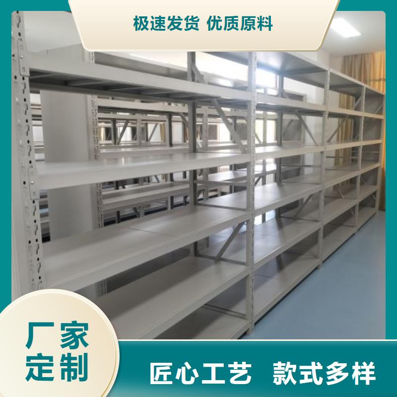 【密集架】,密集柜贴心服务-服务区域包括江达|洛隆|日喀则|林芝|那曲|山南|拉萨|阿里等-产品视频