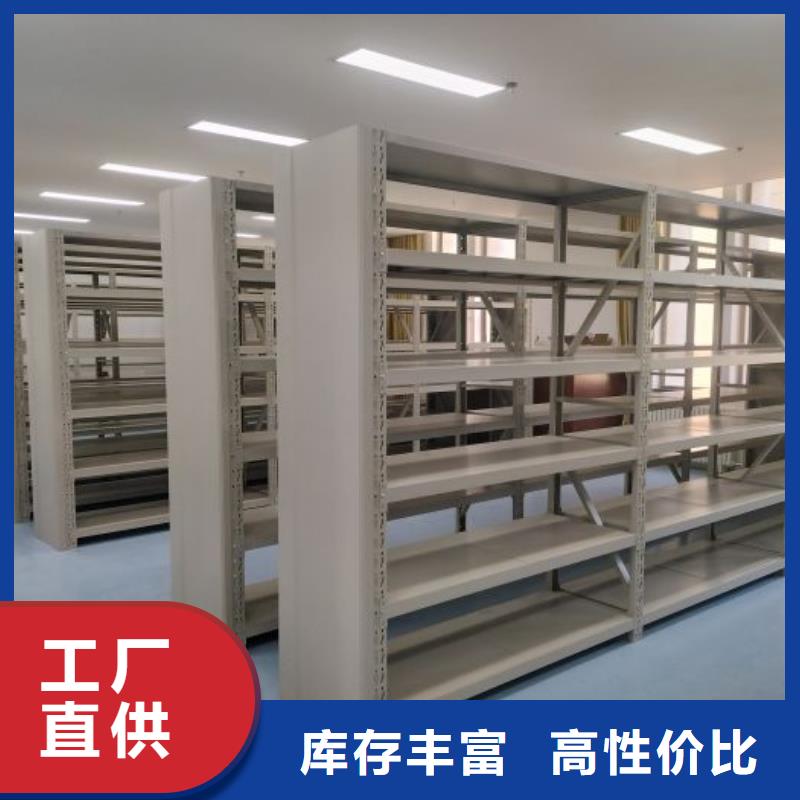 轨道移动密集架视频-新田|蓝山|怀化|岳阳|衡阳|邵阳手动智能密集柜轨道移动密集架_ 手动智能移动密集柜密集架泽信钢木制品(永州市分公司)
